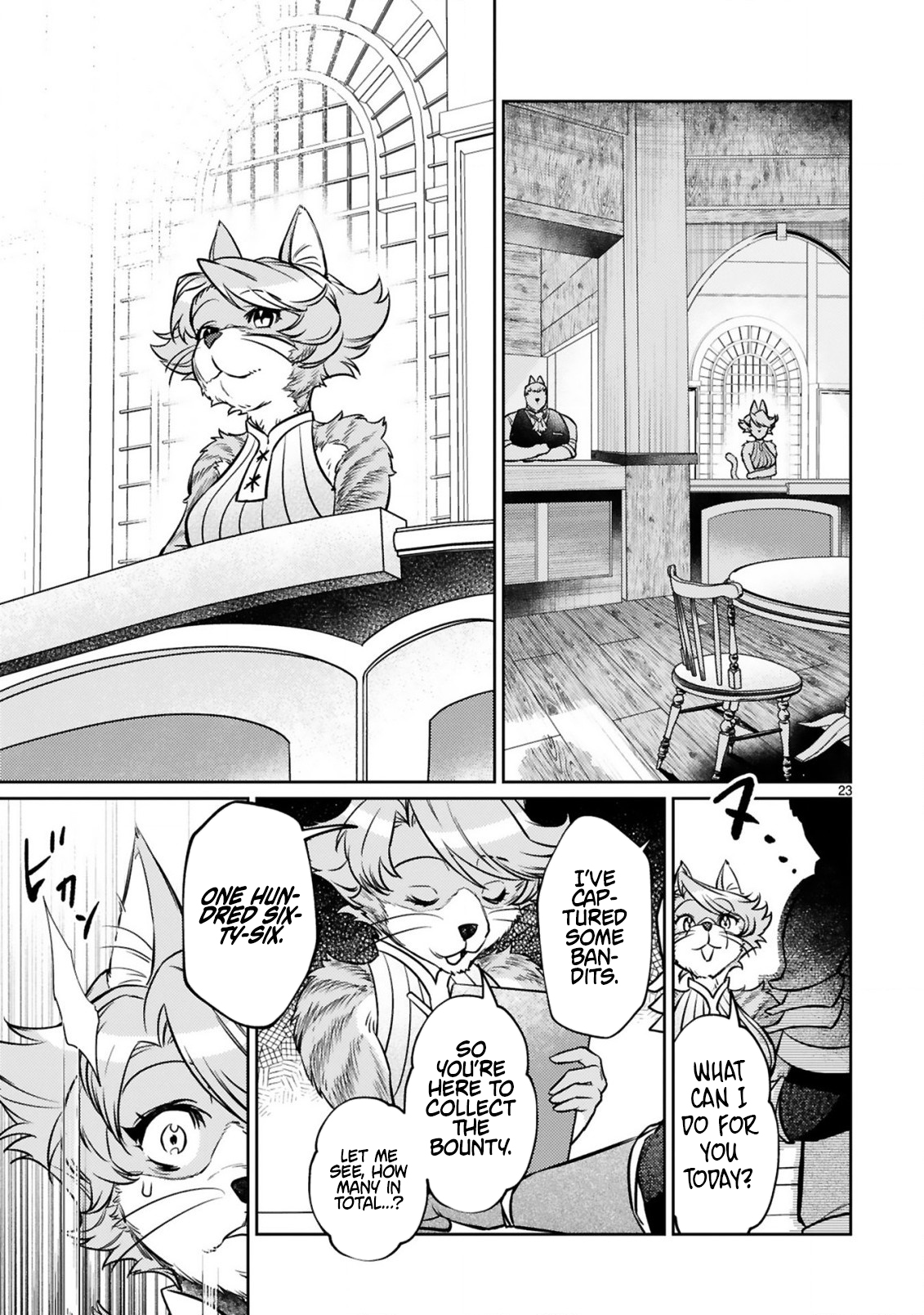 The Middle-Aged Adventurer Becomes a Legend: Upgraded to SSS-Rank by His SS-Rank Daughter – Chapter 14.3 – Page 13