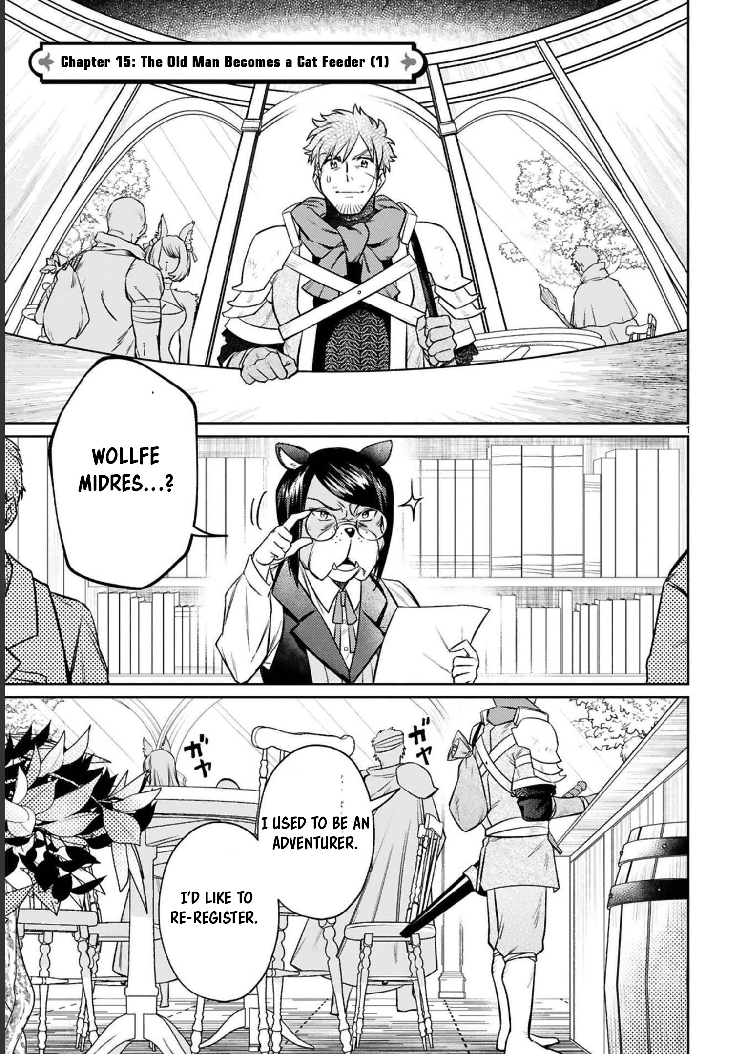 The Middle-Aged Adventurer Becomes a Legend: Upgraded to SSS-Rank by His SS-Rank Daughter – Chapter 15 – Page 2