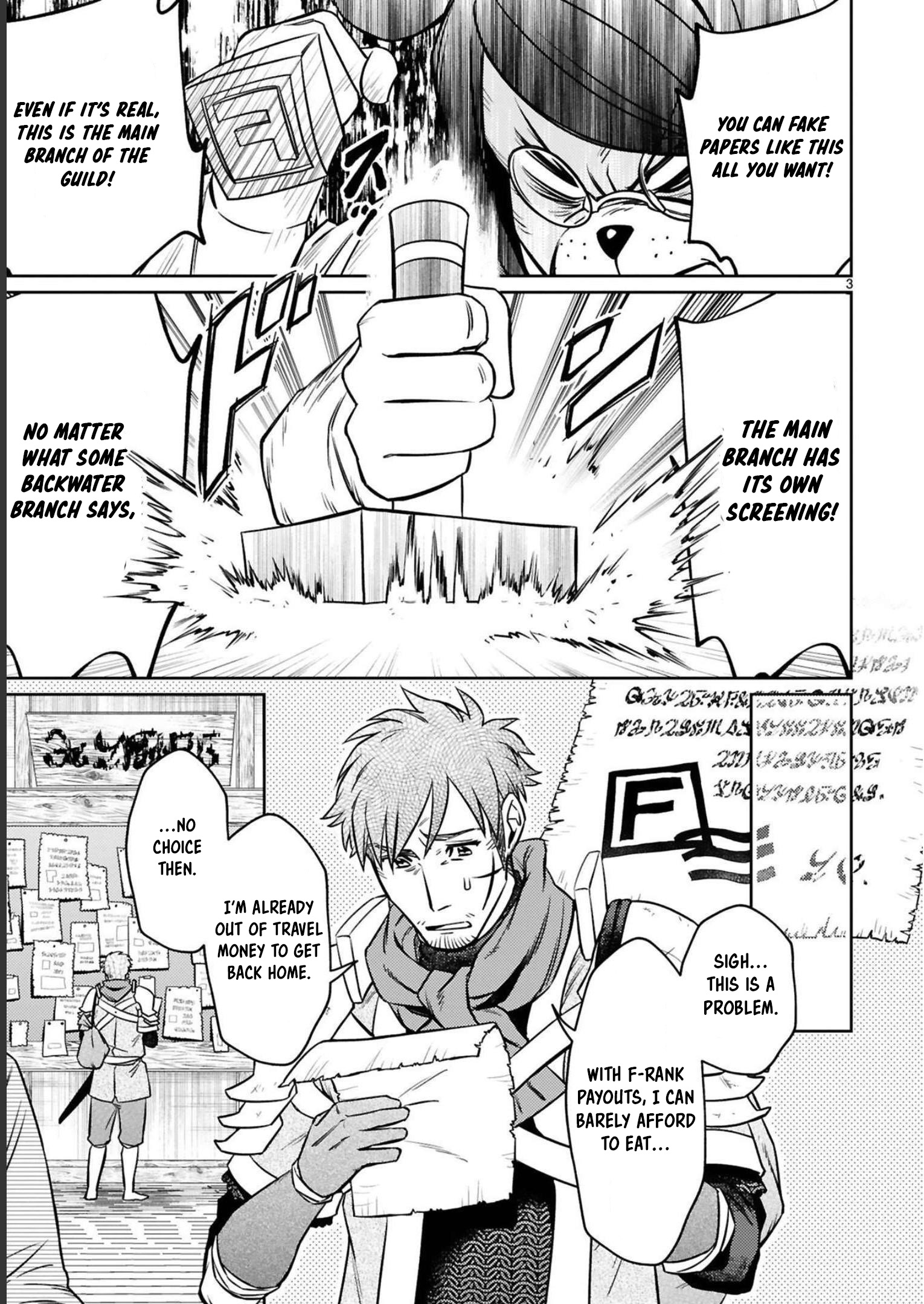 The Middle-Aged Adventurer Becomes a Legend: Upgraded to SSS-Rank by His SS-Rank Daughter – Chapter 15 – Page 4