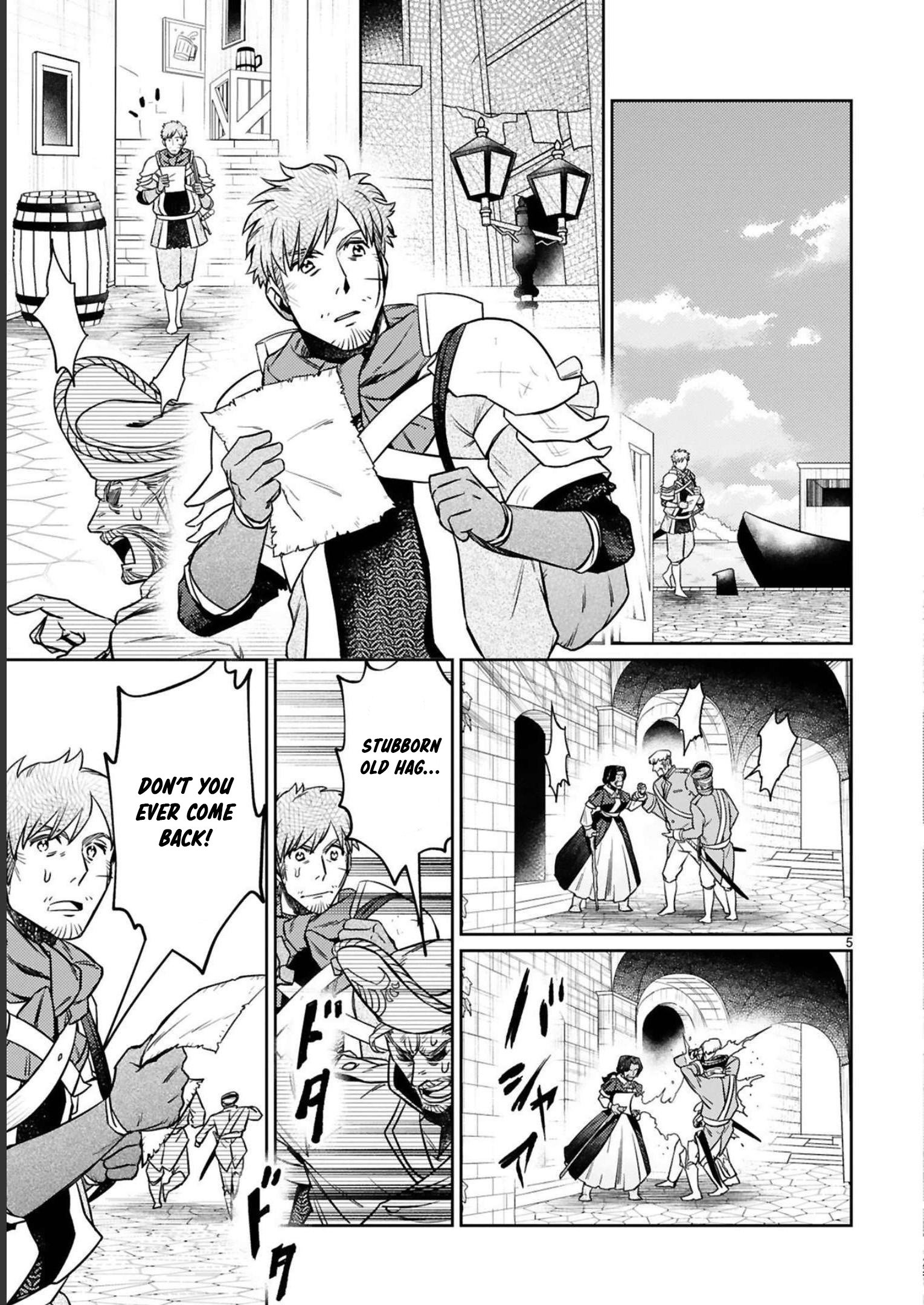 The Middle-Aged Adventurer Becomes a Legend: Upgraded to SSS-Rank by His SS-Rank Daughter – Chapter 15 – Page 6