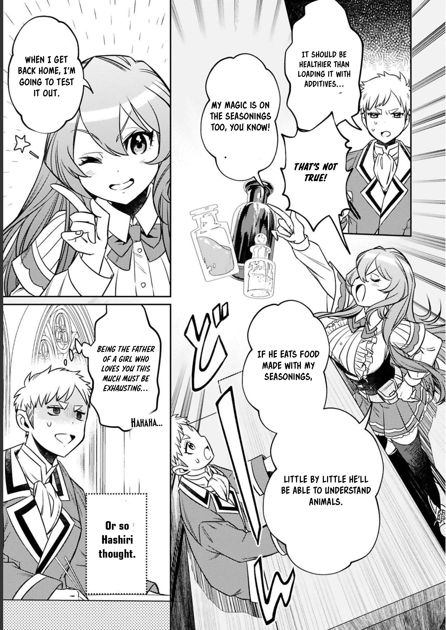 The Middle-Aged Adventurer Becomes a Legend: Upgraded to SSS-Rank by His SS-Rank Daughter – Chapter 15 – Page 12