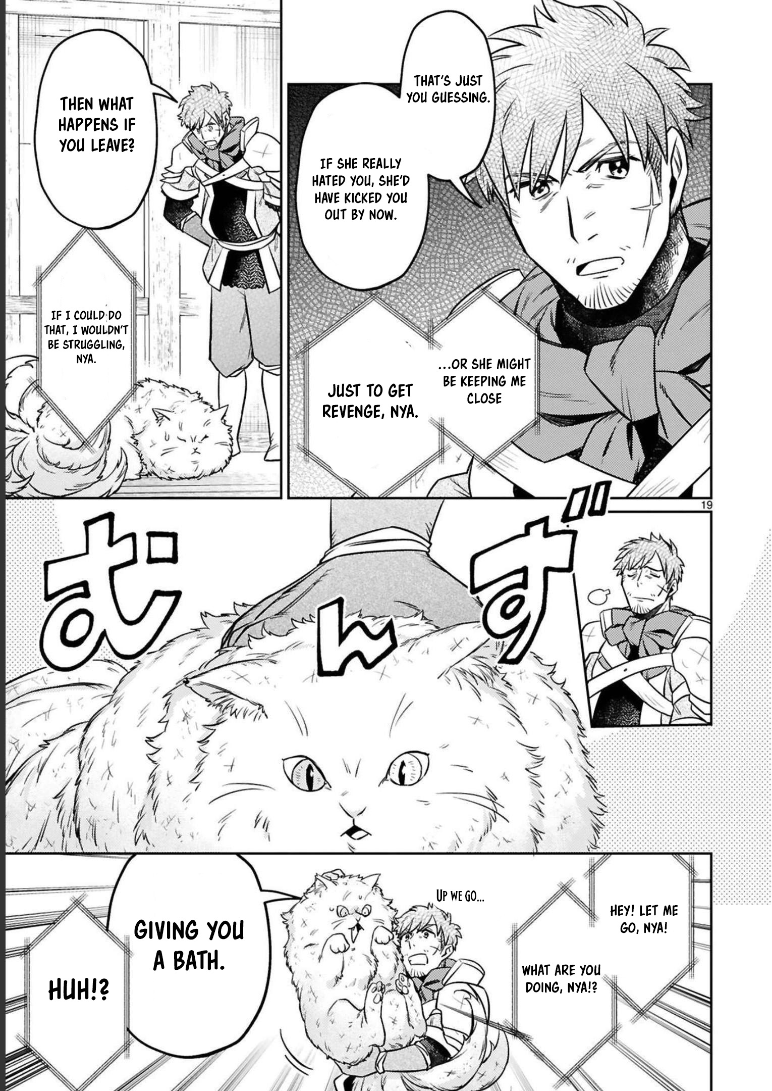 The Middle-Aged Adventurer Becomes a Legend: Upgraded to SSS-Rank by His SS-Rank Daughter – Chapter 15 – Page 20