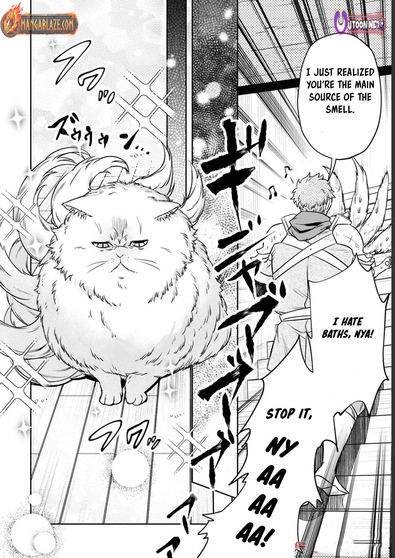 The Middle-Aged Adventurer Becomes a Legend: Upgraded to SSS-Rank by His SS-Rank Daughter – Chapter 15 – Page 21