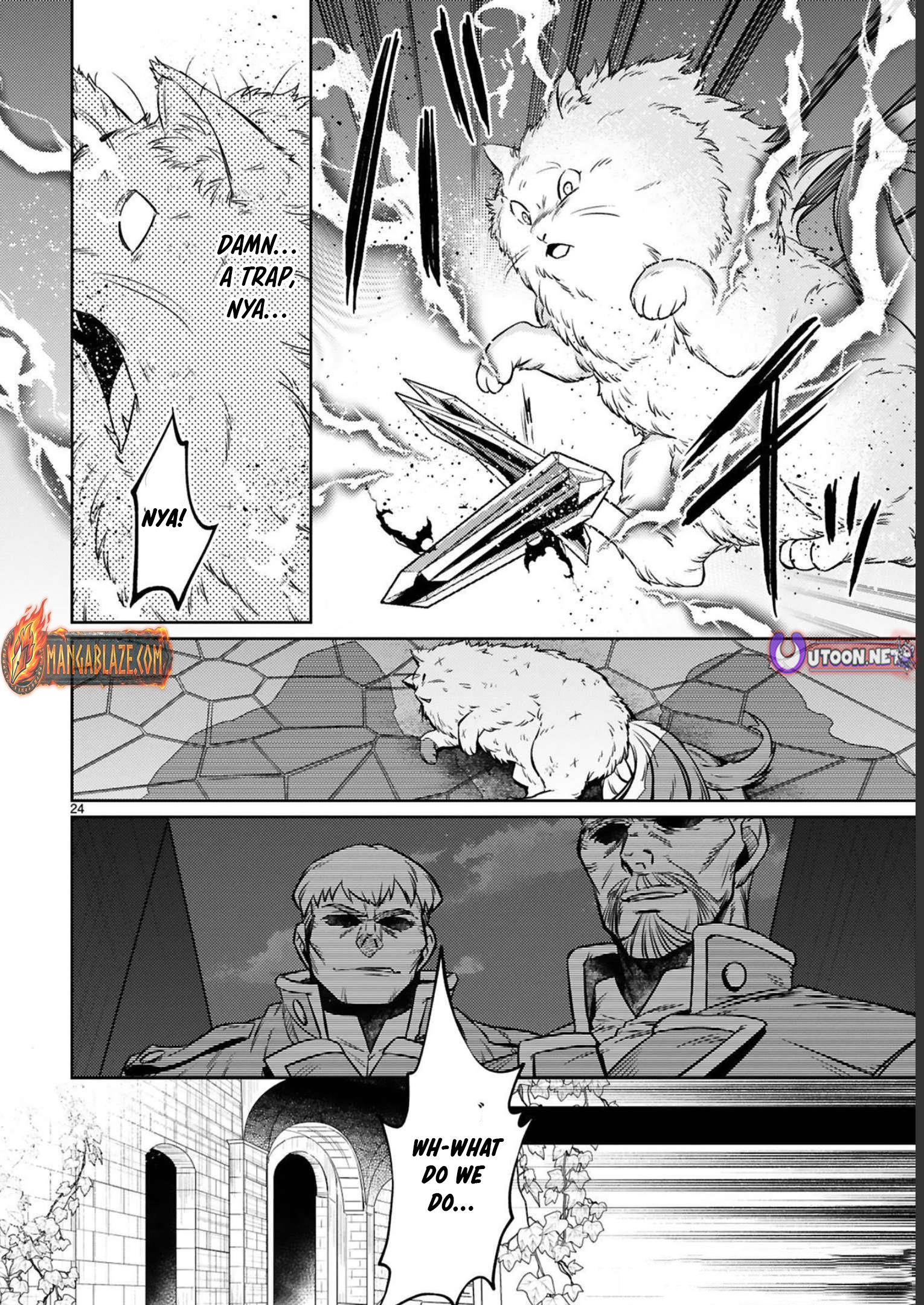 The Middle-Aged Adventurer Becomes a Legend: Upgraded to SSS-Rank by His SS-Rank Daughter – Chapter 15 – Page 25