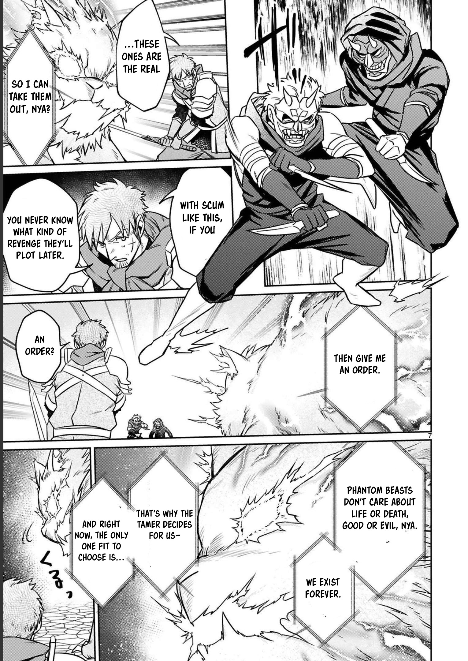 The Middle-Aged Adventurer Becomes a Legend: Upgraded to SSS-Rank by His SS-Rank Daughter – Chapter 16 – Page 8