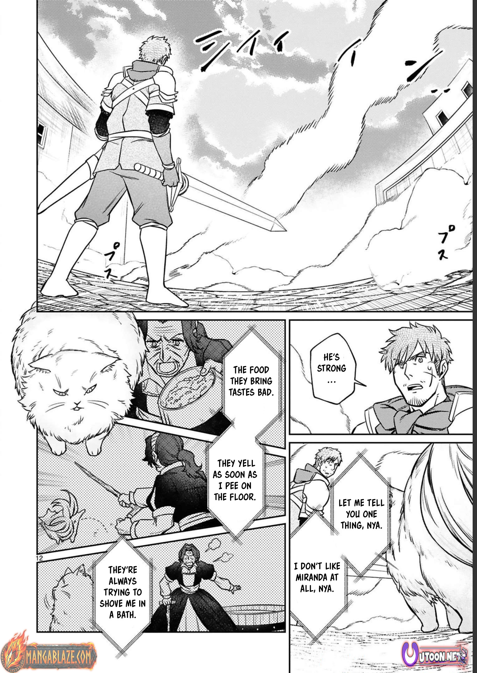 The Middle-Aged Adventurer Becomes a Legend: Upgraded to SSS-Rank by His SS-Rank Daughter – Chapter 16 – Page 13