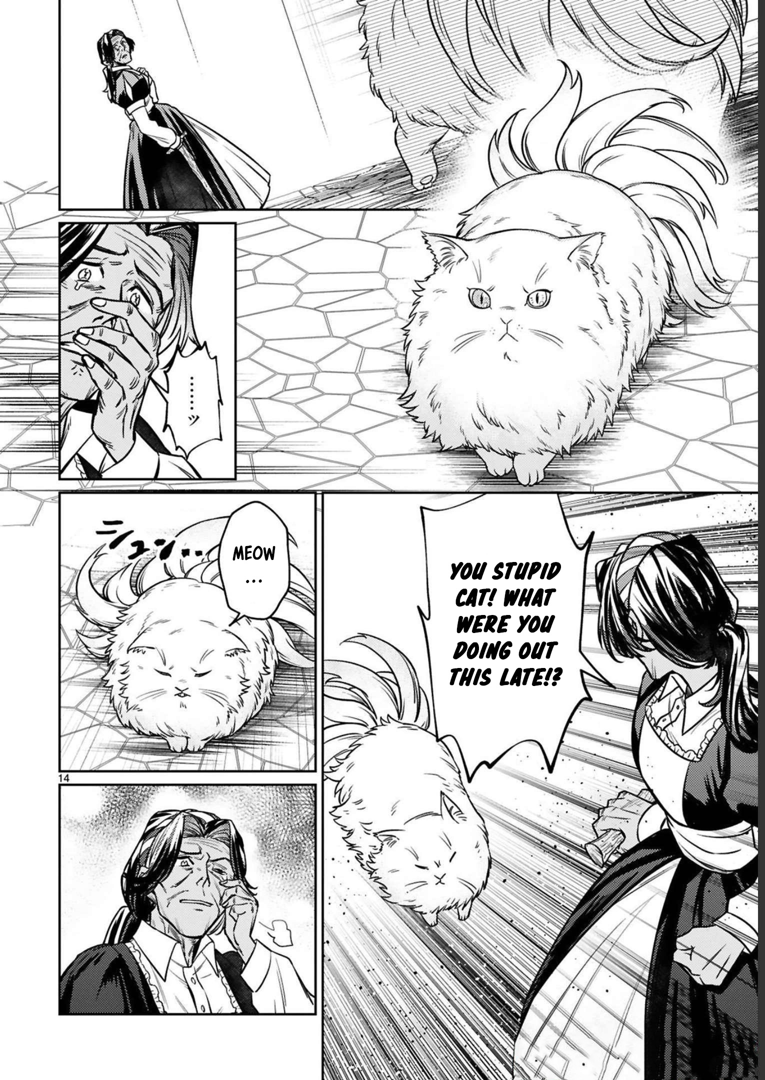 The Middle-Aged Adventurer Becomes a Legend: Upgraded to SSS-Rank by His SS-Rank Daughter – Chapter 16 – Page 15