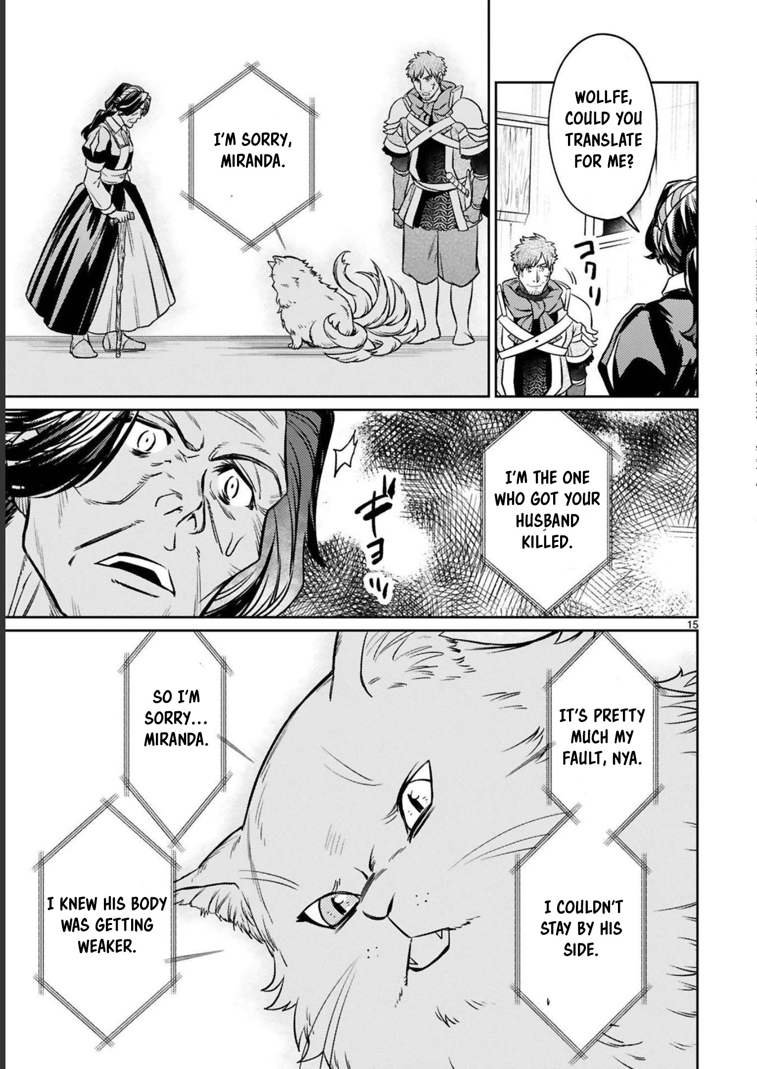 The Middle-Aged Adventurer Becomes a Legend: Upgraded to SSS-Rank by His SS-Rank Daughter – Chapter 16 – Page 16