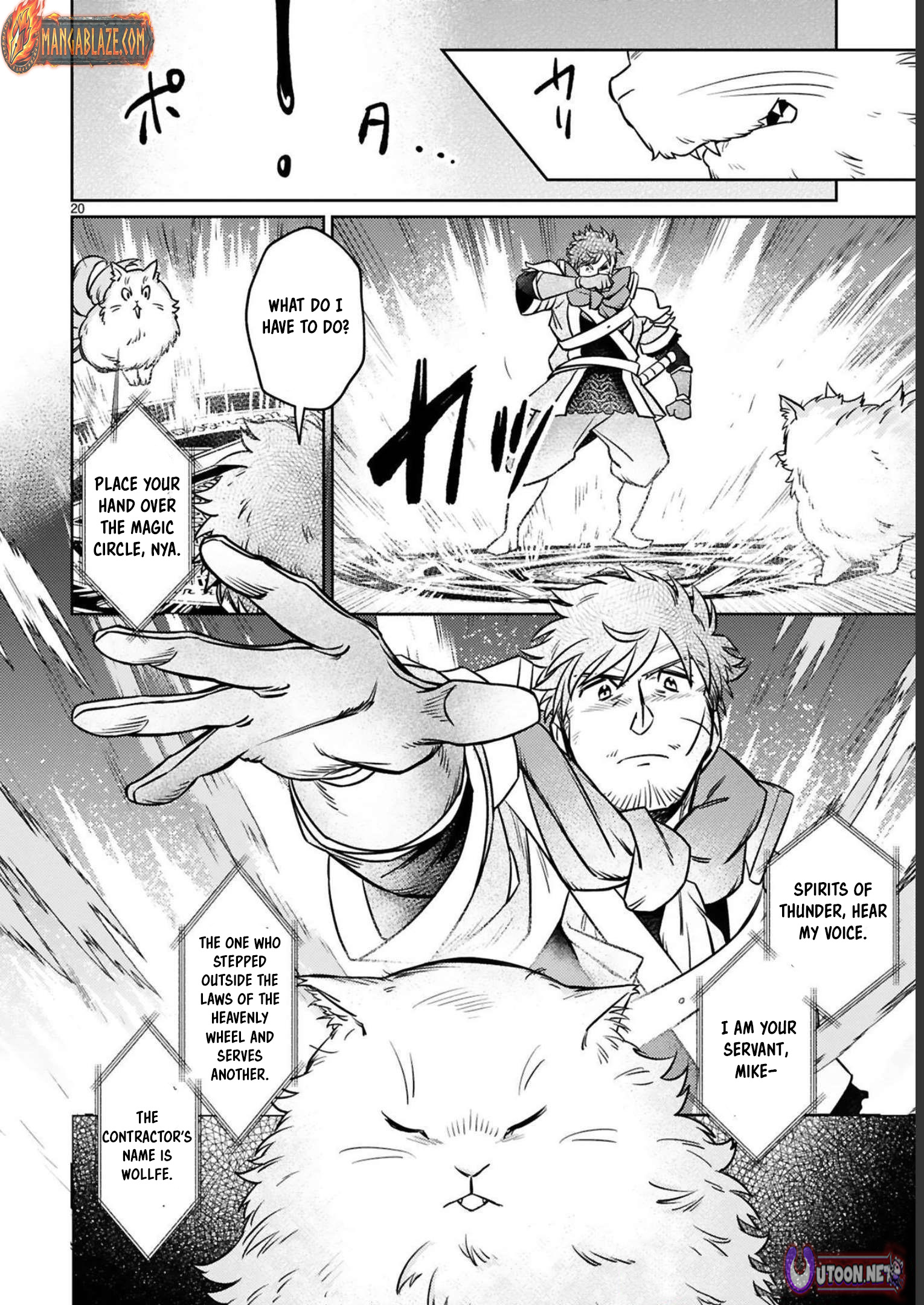 The Middle-Aged Adventurer Becomes a Legend: Upgraded to SSS-Rank by His SS-Rank Daughter – Chapter 16 – Page 21