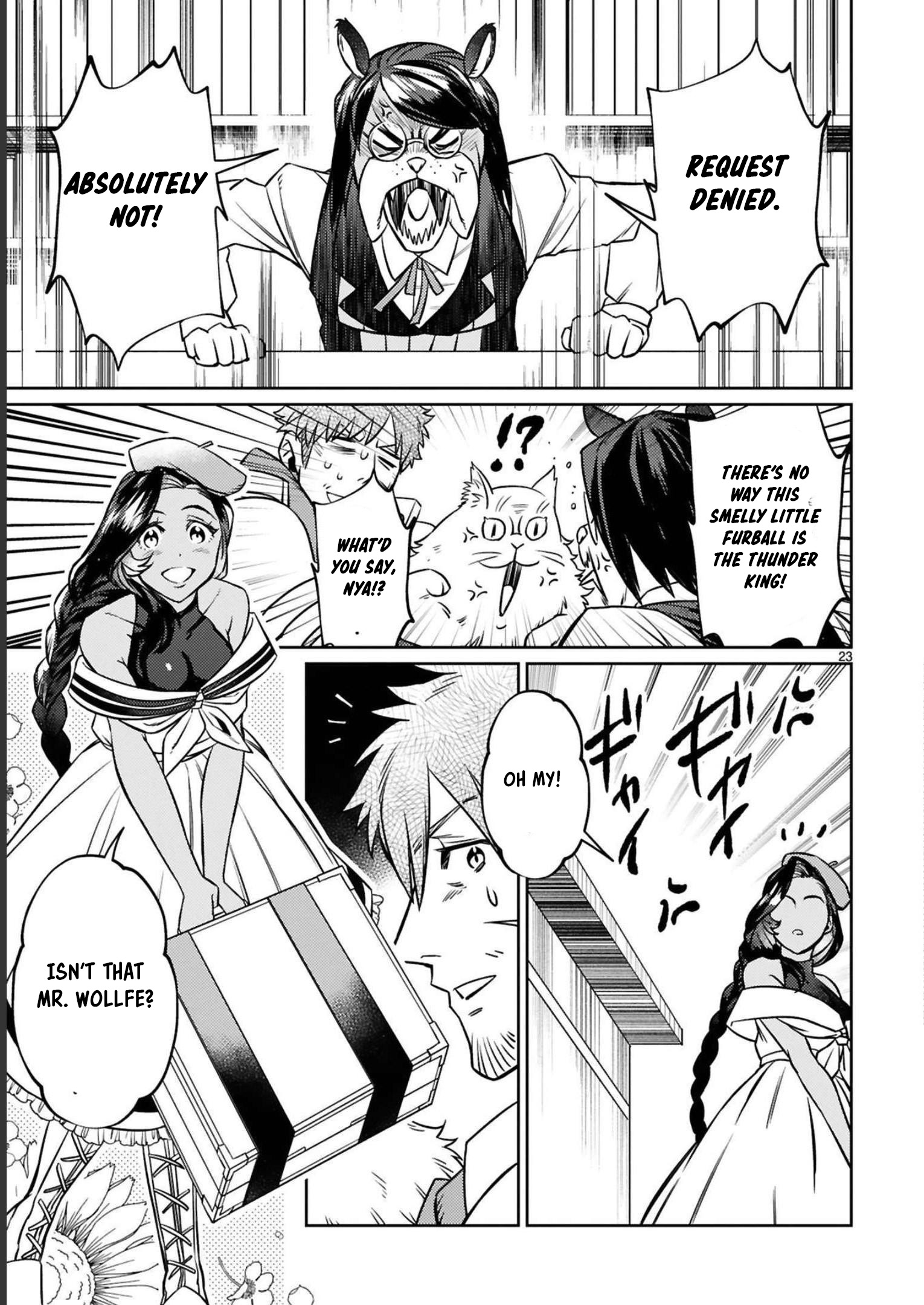 The Middle-Aged Adventurer Becomes a Legend: Upgraded to SSS-Rank by His SS-Rank Daughter – Chapter 16 – Page 24