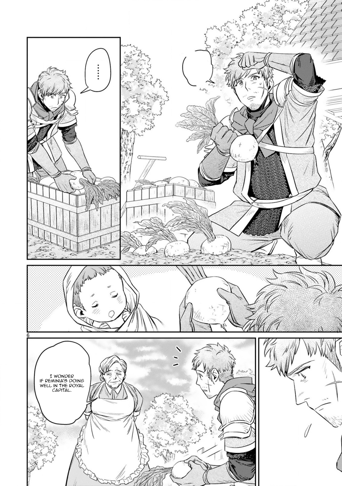 The Middle-Aged Adventurer Becomes a Legend: Upgraded to SSS-Rank by His SS-Rank Daughter – Chapter 4.1 – Page 7