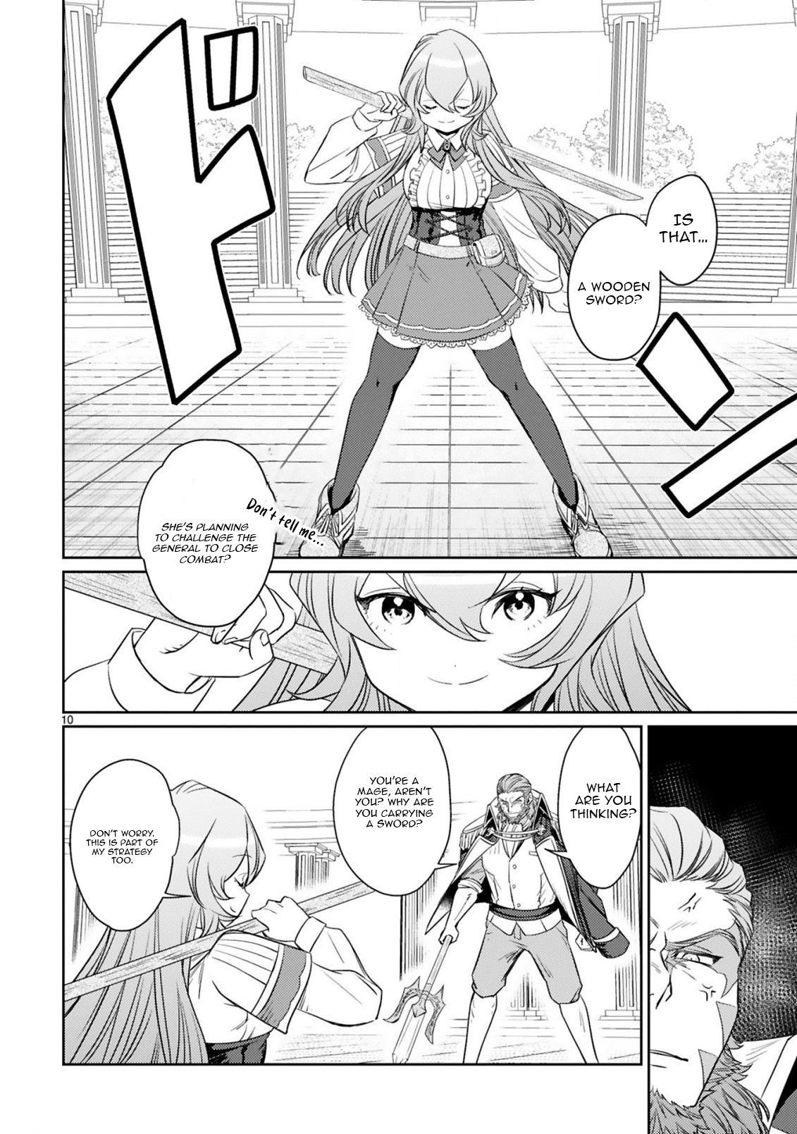 The Middle-Aged Adventurer Becomes a Legend: Upgraded to SSS-Rank by His SS-Rank Daughter – Chapter 4.1 – Page 11