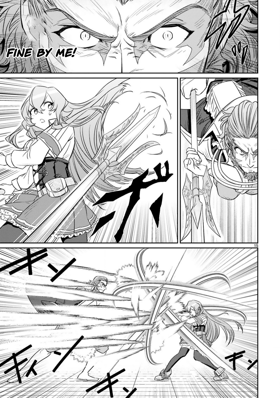 The Middle-Aged Adventurer Becomes a Legend: Upgraded to SSS-Rank by His SS-Rank Daughter – Chapter 4.2 – Page 4