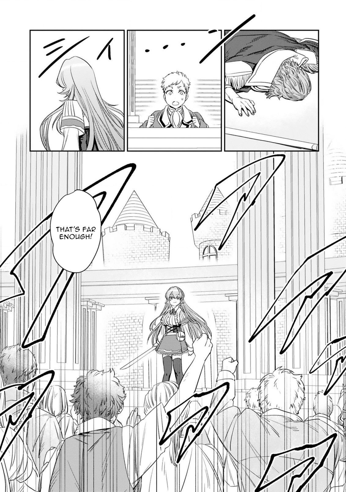 The Middle-Aged Adventurer Becomes a Legend: Upgraded to SSS-Rank by His SS-Rank Daughter – Chapter 4.2 – Page 12