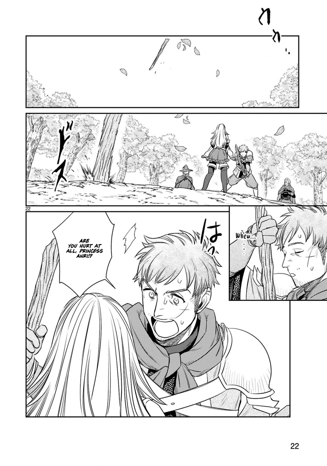 The Middle-Aged Adventurer Becomes a Legend: Upgraded to SSS-Rank by His SS-Rank Daughter – Chapter 5.2 – Page 11