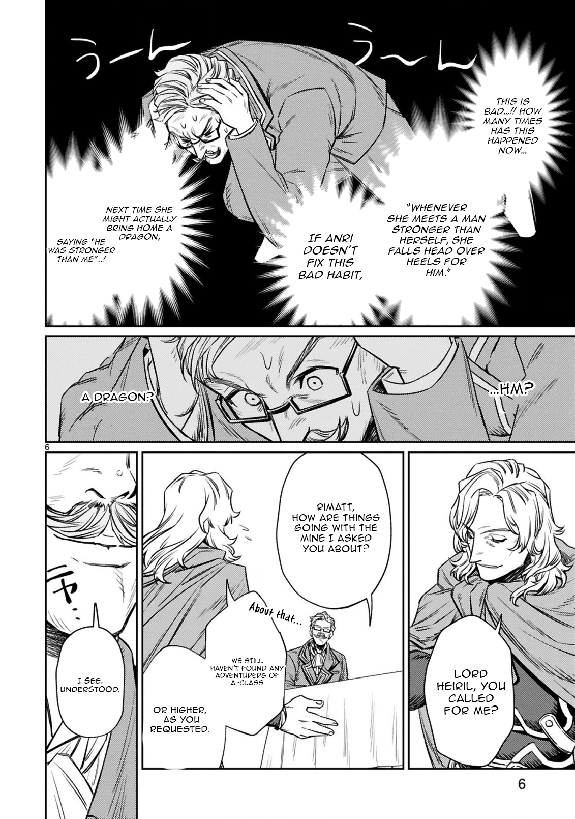 The Middle-Aged Adventurer Becomes a Legend: Upgraded to SSS-Rank by His SS-Rank Daughter – Chapter 6.1 – Page 7