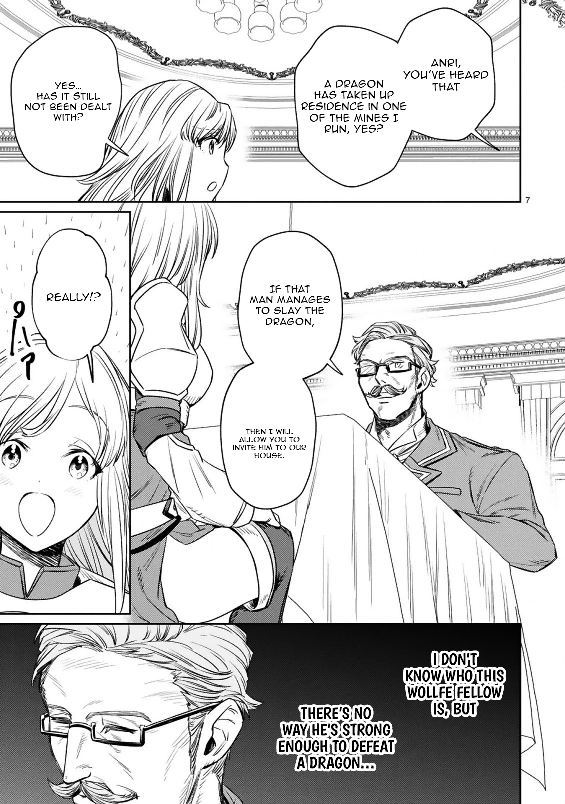 The Middle-Aged Adventurer Becomes a Legend: Upgraded to SSS-Rank by His SS-Rank Daughter – Chapter 6.1 – Page 8