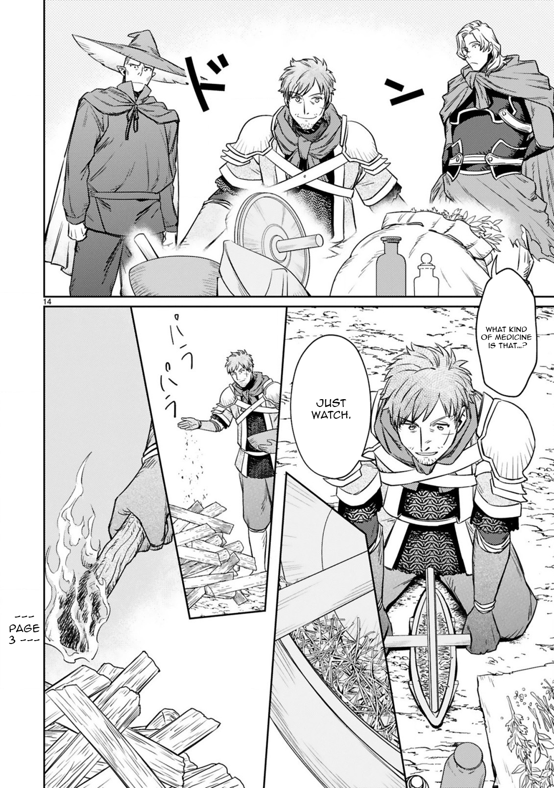 The Middle-Aged Adventurer Becomes a Legend: Upgraded to SSS-Rank by His SS-Rank Daughter – Chapter 6.2 – Page 4