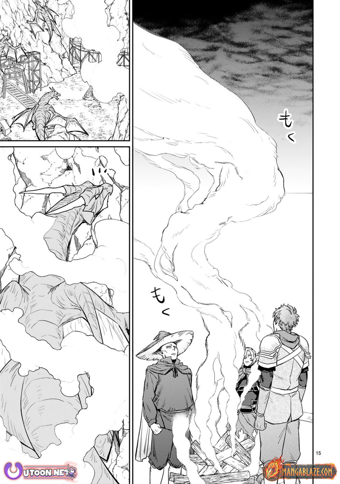 The Middle-Aged Adventurer Becomes a Legend: Upgraded to SSS-Rank by His SS-Rank Daughter – Chapter 6.2 – Page 5