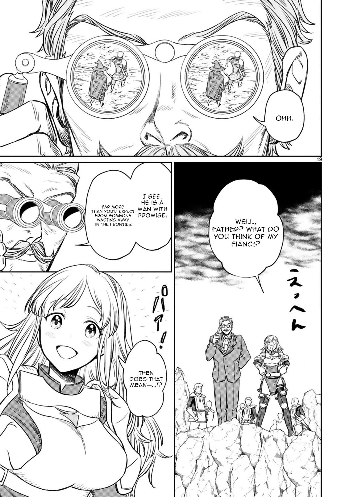 The Middle-Aged Adventurer Becomes a Legend: Upgraded to SSS-Rank by His SS-Rank Daughter – Chapter 6.2 – Page 9