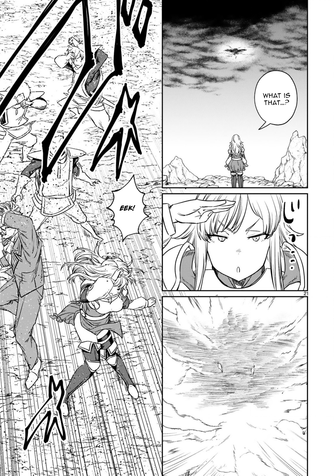 The Middle-Aged Adventurer Becomes a Legend: Upgraded to SSS-Rank by His SS-Rank Daughter – Chapter 6.2 – Page 11