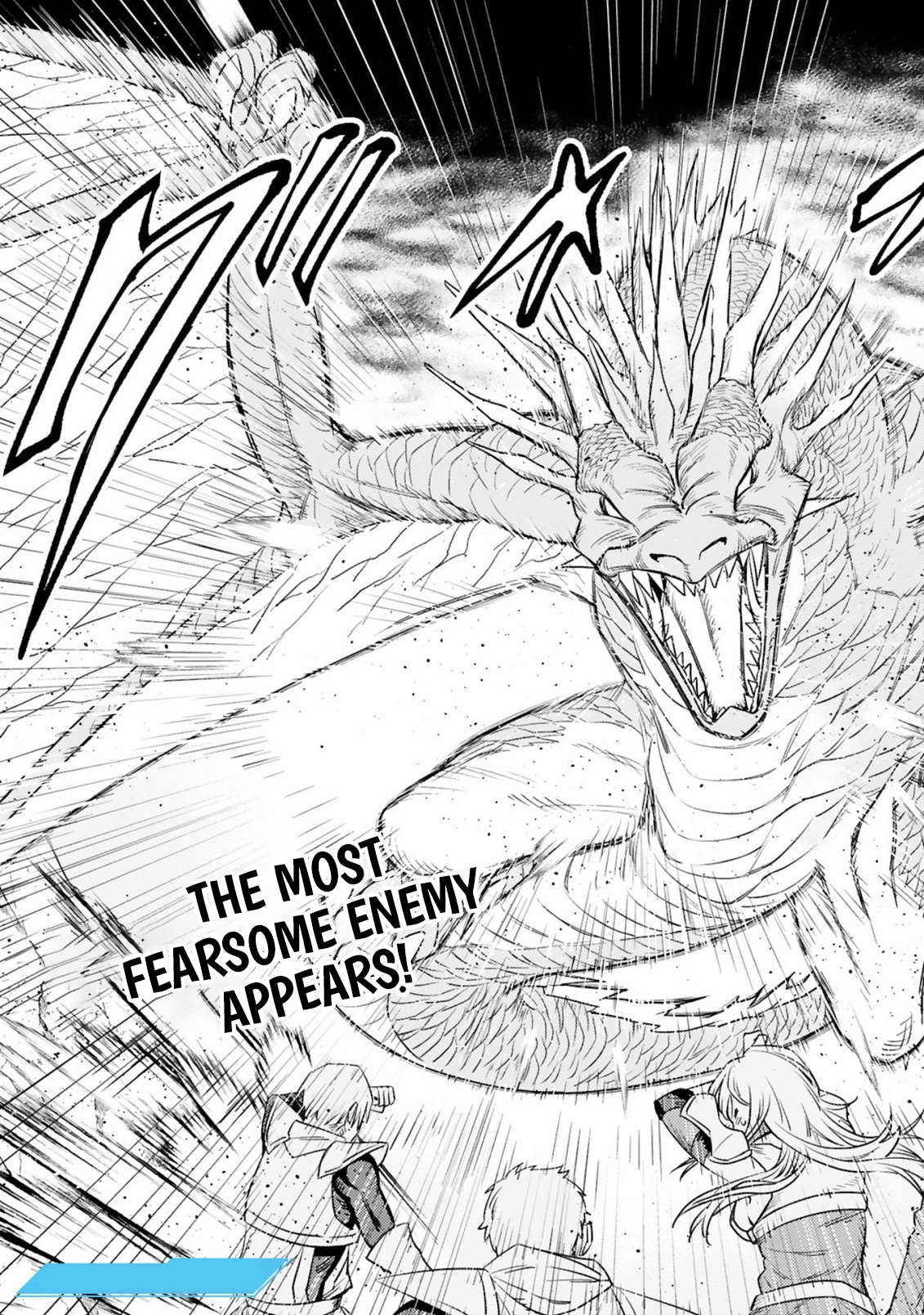 The Middle-Aged Adventurer Becomes a Legend: Upgraded to SSS-Rank by His SS-Rank Daughter – Chapter 6.2 – Page 13