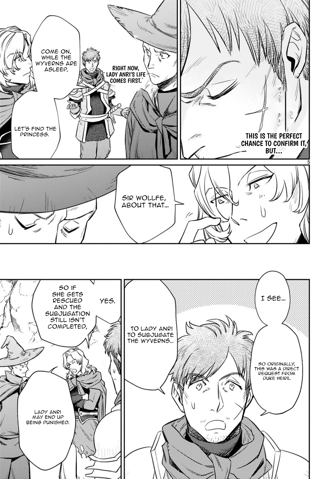 The Middle-Aged Adventurer Becomes a Legend: Upgraded to SSS-Rank by His SS-Rank Daughter – Chapter 7.1 – Page 6