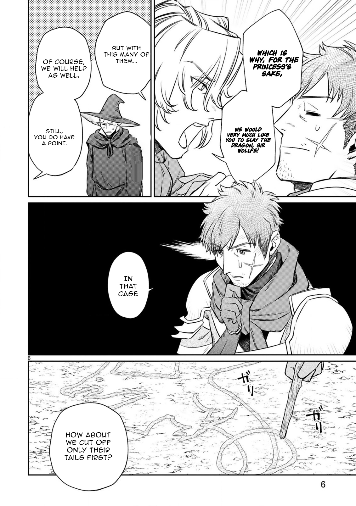 The Middle-Aged Adventurer Becomes a Legend: Upgraded to SSS-Rank by His SS-Rank Daughter – Chapter 7.1 – Page 7