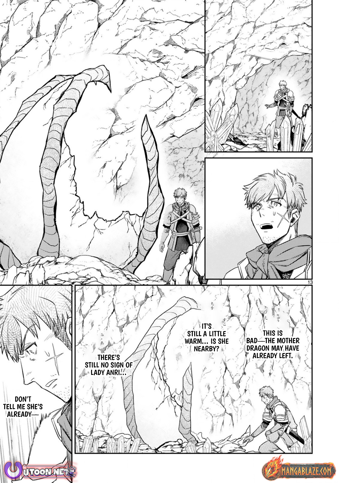 The Middle-Aged Adventurer Becomes a Legend: Upgraded to SSS-Rank by His SS-Rank Daughter – Chapter 7.1 – Page 14