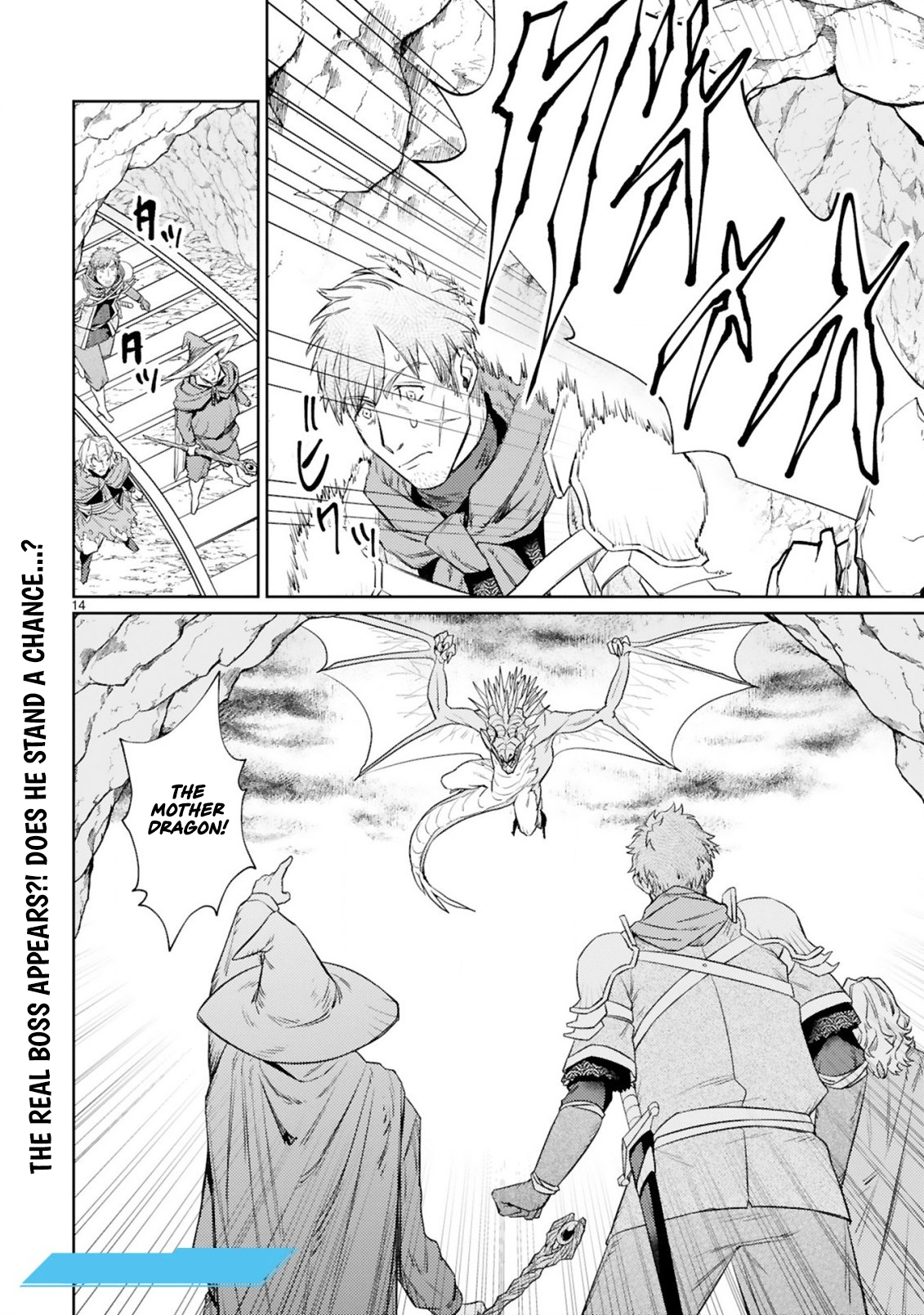 The Middle-Aged Adventurer Becomes a Legend: Upgraded to SSS-Rank by His SS-Rank Daughter – Chapter 7.1 – Page 15