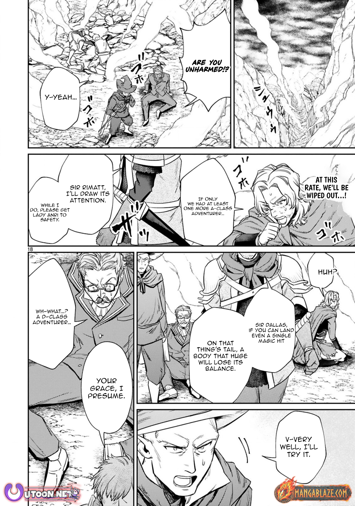 The Middle-Aged Adventurer Becomes a Legend: Upgraded to SSS-Rank by His SS-Rank Daughter – Chapter 7.2 – Page 5