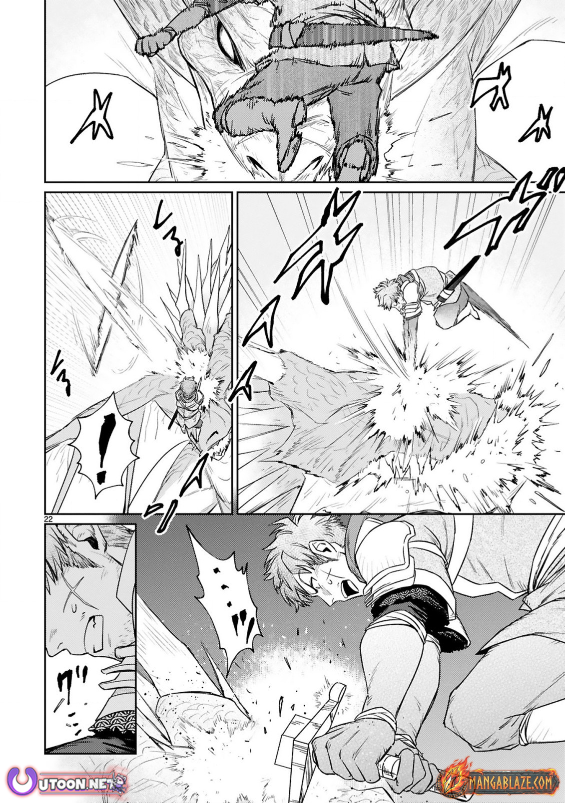 The Middle-Aged Adventurer Becomes a Legend: Upgraded to SSS-Rank by His SS-Rank Daughter – Chapter 7.2 – Page 9