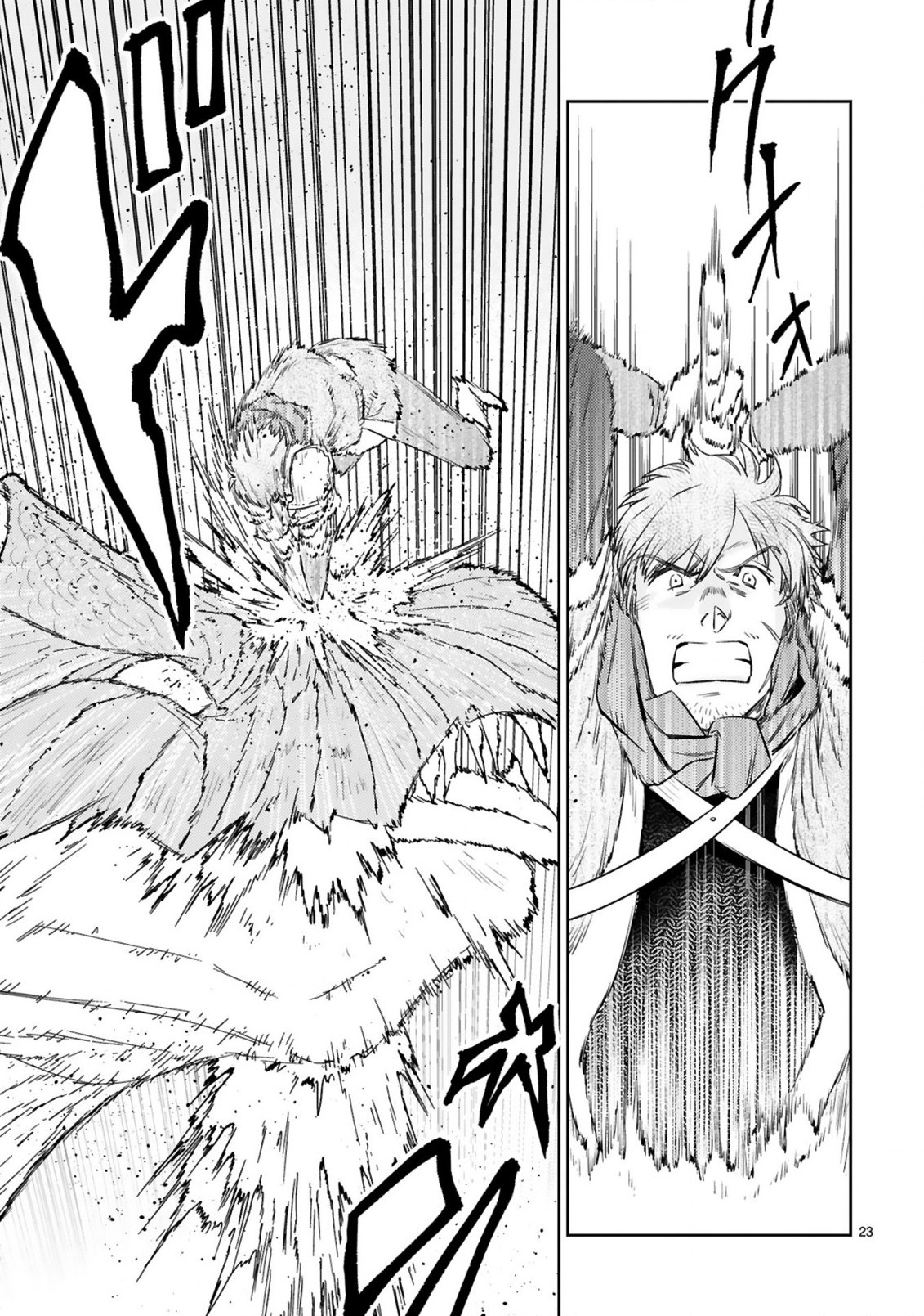 The Middle-Aged Adventurer Becomes a Legend: Upgraded to SSS-Rank by His SS-Rank Daughter – Chapter 7.2 – Page 10