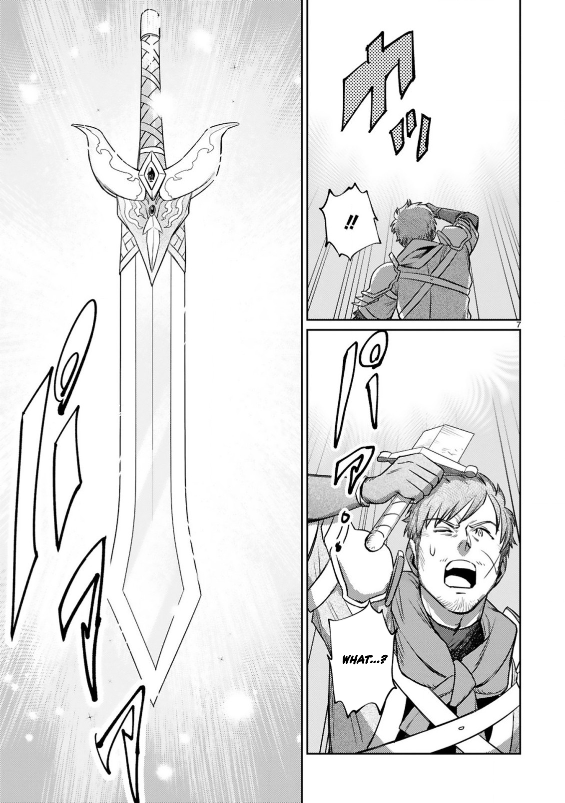 The Middle-Aged Adventurer Becomes a Legend: Upgraded to SSS-Rank by His SS-Rank Daughter – Chapter 8.1 – Page 8