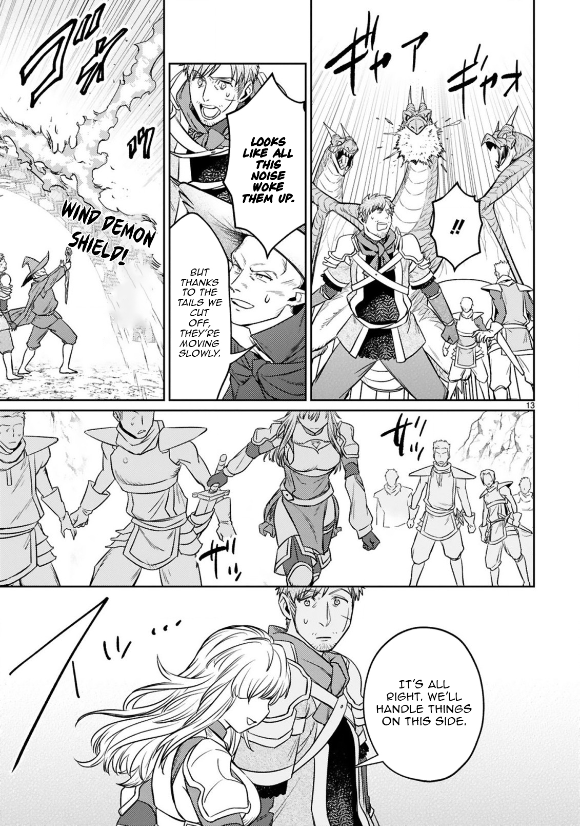 The Middle-Aged Adventurer Becomes a Legend: Upgraded to SSS-Rank by His SS-Rank Daughter – Chapter 8.1 – Page 14