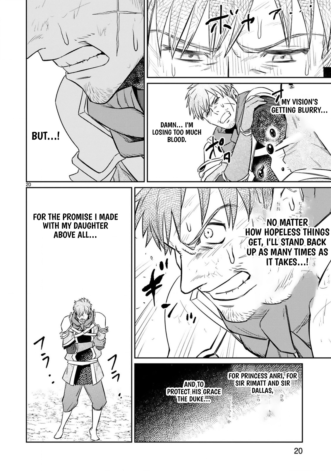 The Middle-Aged Adventurer Becomes a Legend: Upgraded to SSS-Rank by His SS-Rank Daughter – Chapter 8.2 – Page 6
