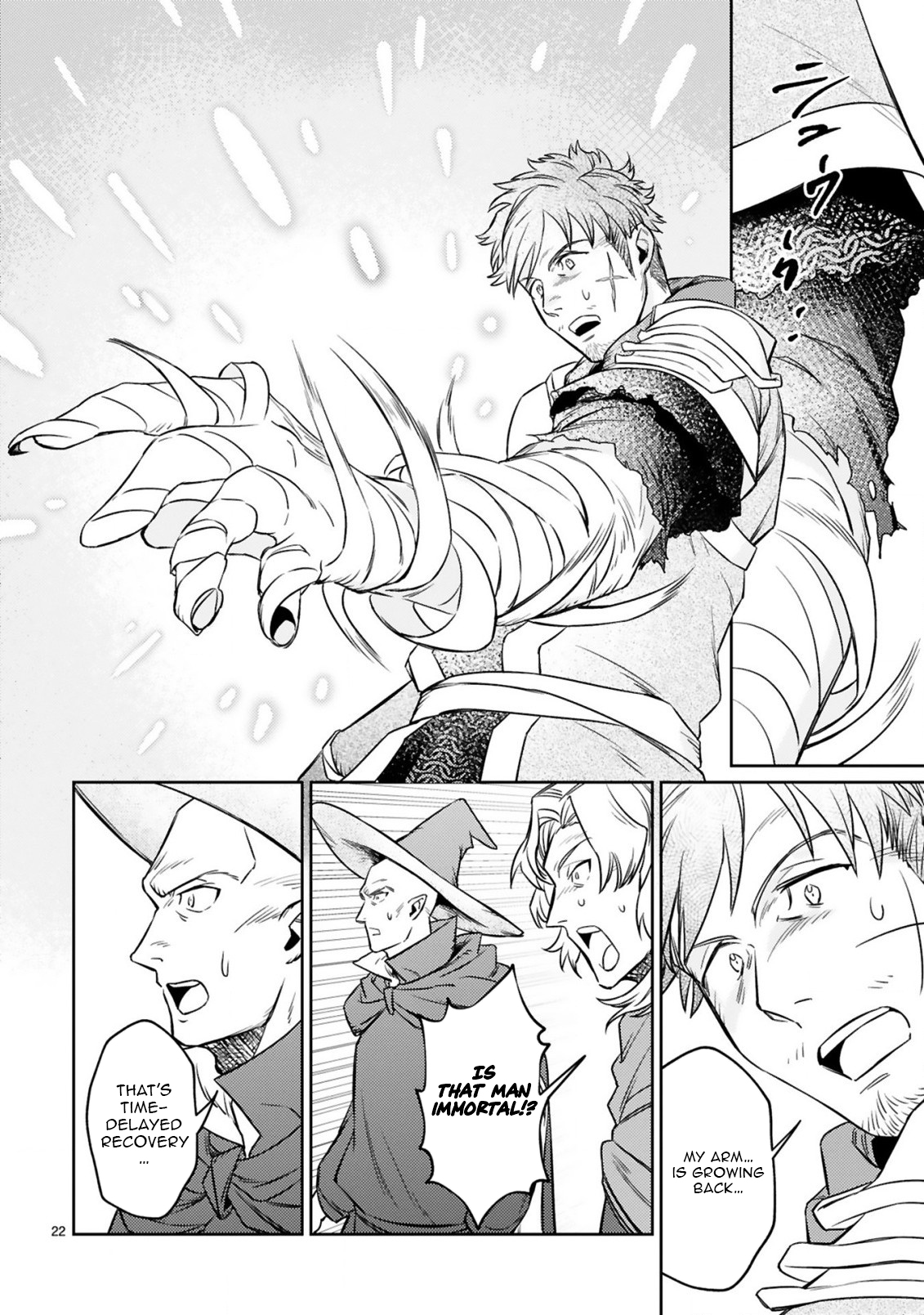 The Middle-Aged Adventurer Becomes a Legend: Upgraded to SSS-Rank by His SS-Rank Daughter – Chapter 8.2 – Page 8