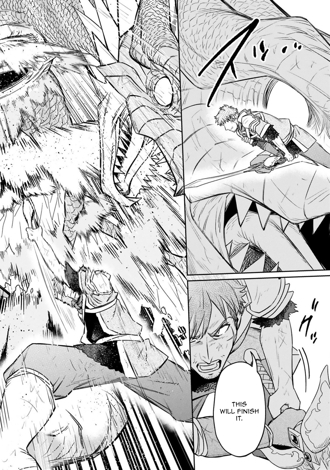 The Middle-Aged Adventurer Becomes a Legend: Upgraded to SSS-Rank by His SS-Rank Daughter – Chapter 8.2 – Page 12