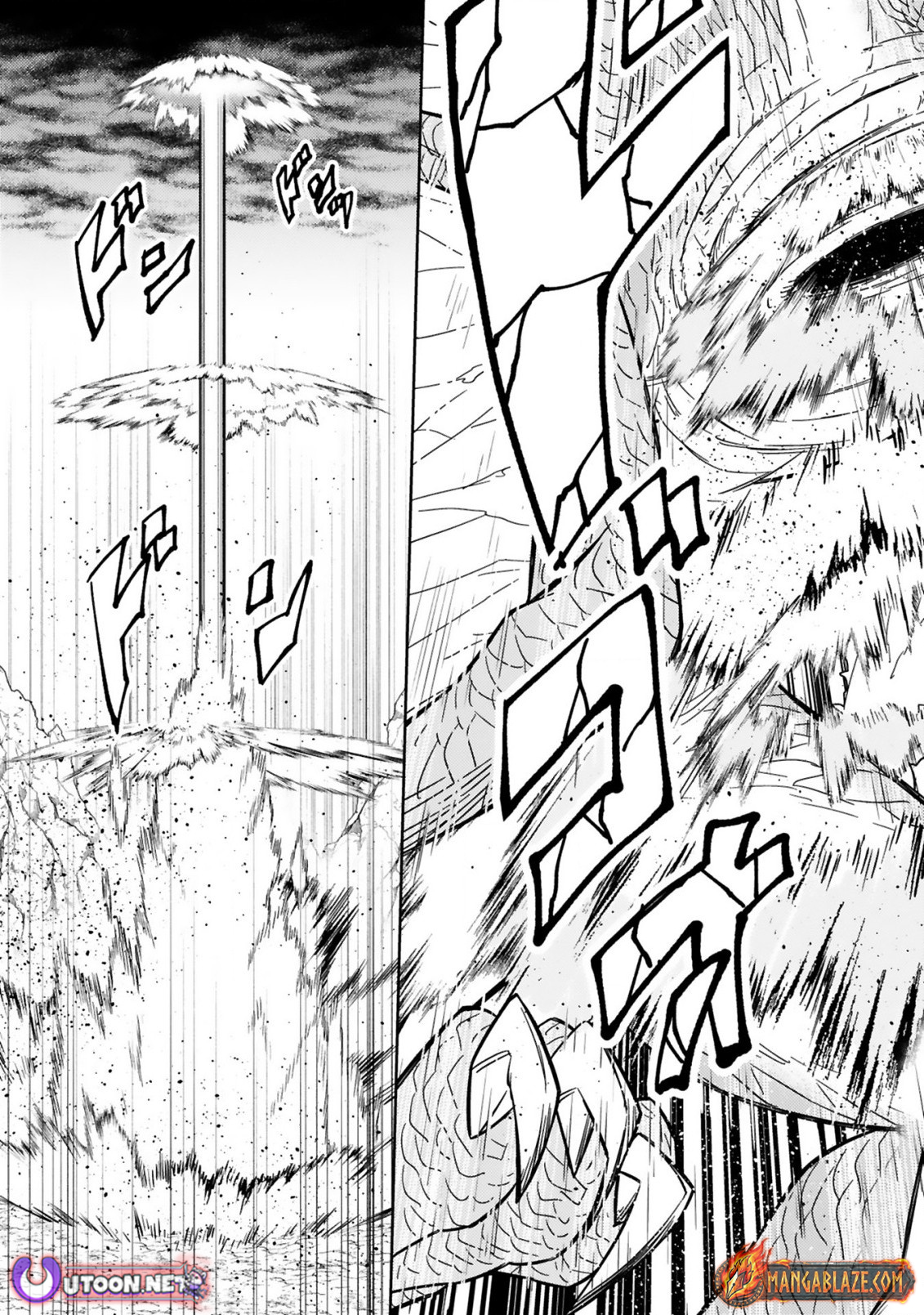 The Middle-Aged Adventurer Becomes a Legend: Upgraded to SSS-Rank by His SS-Rank Daughter – Chapter 8.2 – Page 13