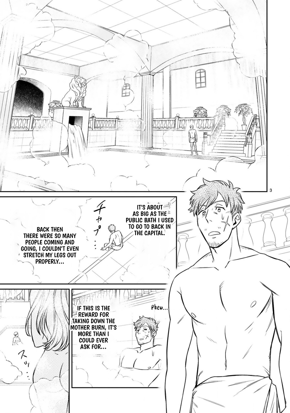 The Middle-Aged Adventurer Becomes a Legend: Upgraded to SSS-Rank by His SS-Rank Daughter – Chapter 9.1 – Page 4