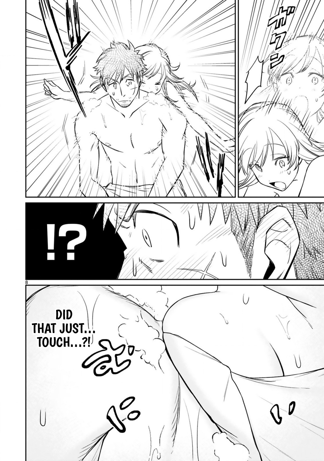 The Middle-Aged Adventurer Becomes a Legend: Upgraded to SSS-Rank by His SS-Rank Daughter – Chapter 9.1 – Page 9