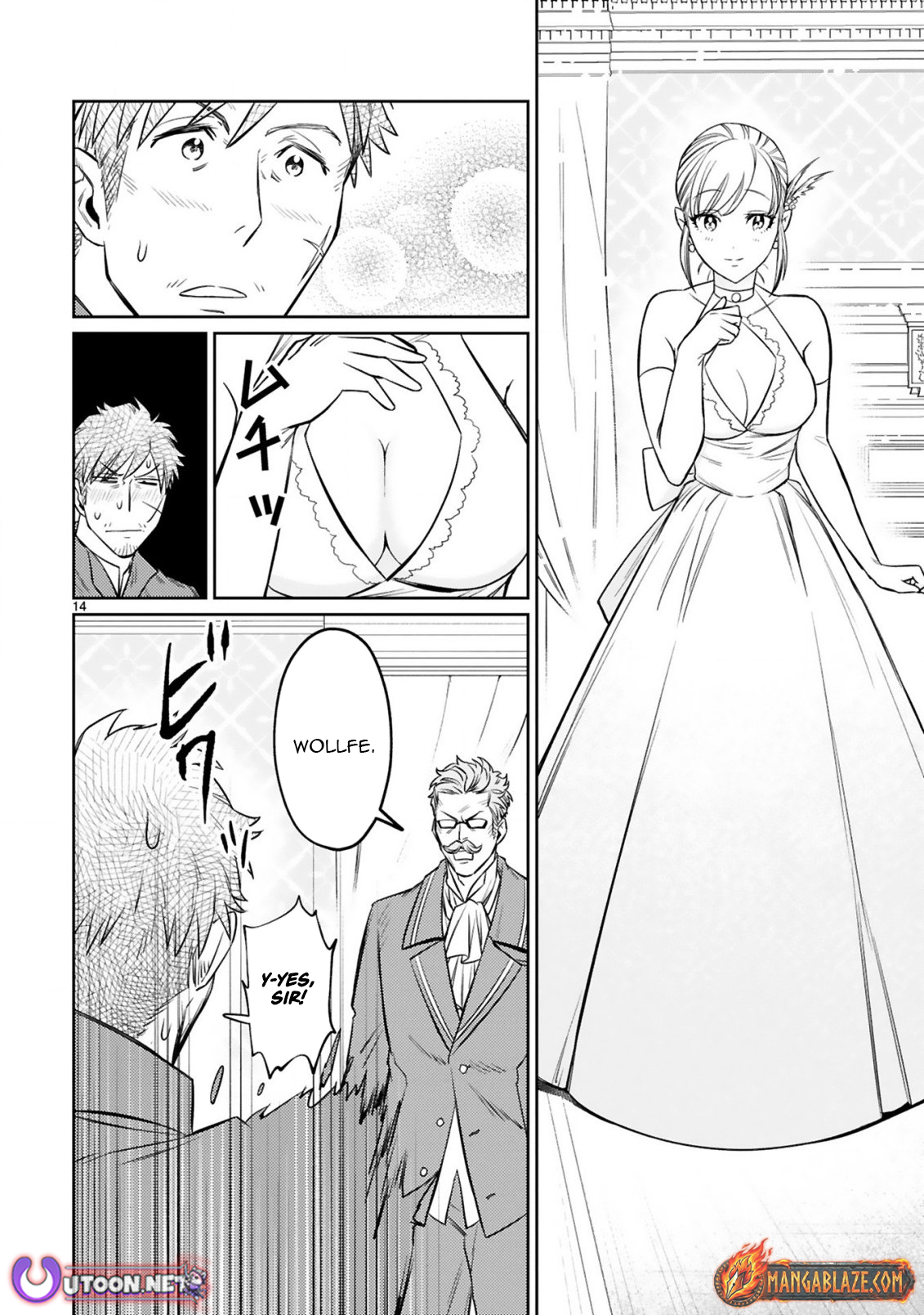 The Middle-Aged Adventurer Becomes a Legend: Upgraded to SSS-Rank by His SS-Rank Daughter – Chapter 9.2 – Page 3