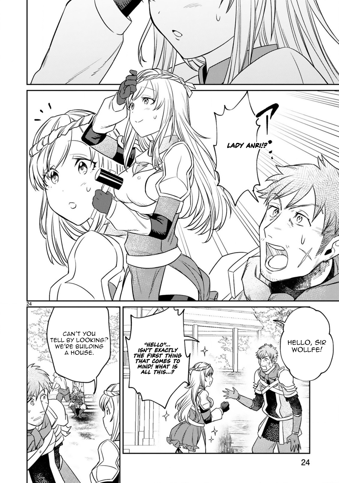 The Middle-Aged Adventurer Becomes a Legend: Upgraded to SSS-Rank by His SS-Rank Daughter – Chapter 9.2 – Page 13