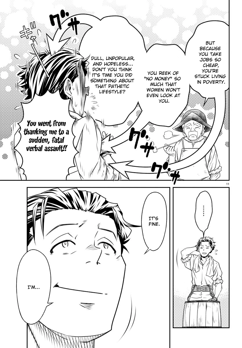 The Middle-Aged Delivery Man Who for Some Reason Ends Up Working as an Invincible Swordsman on the Side – Chapter 1 – Page 12