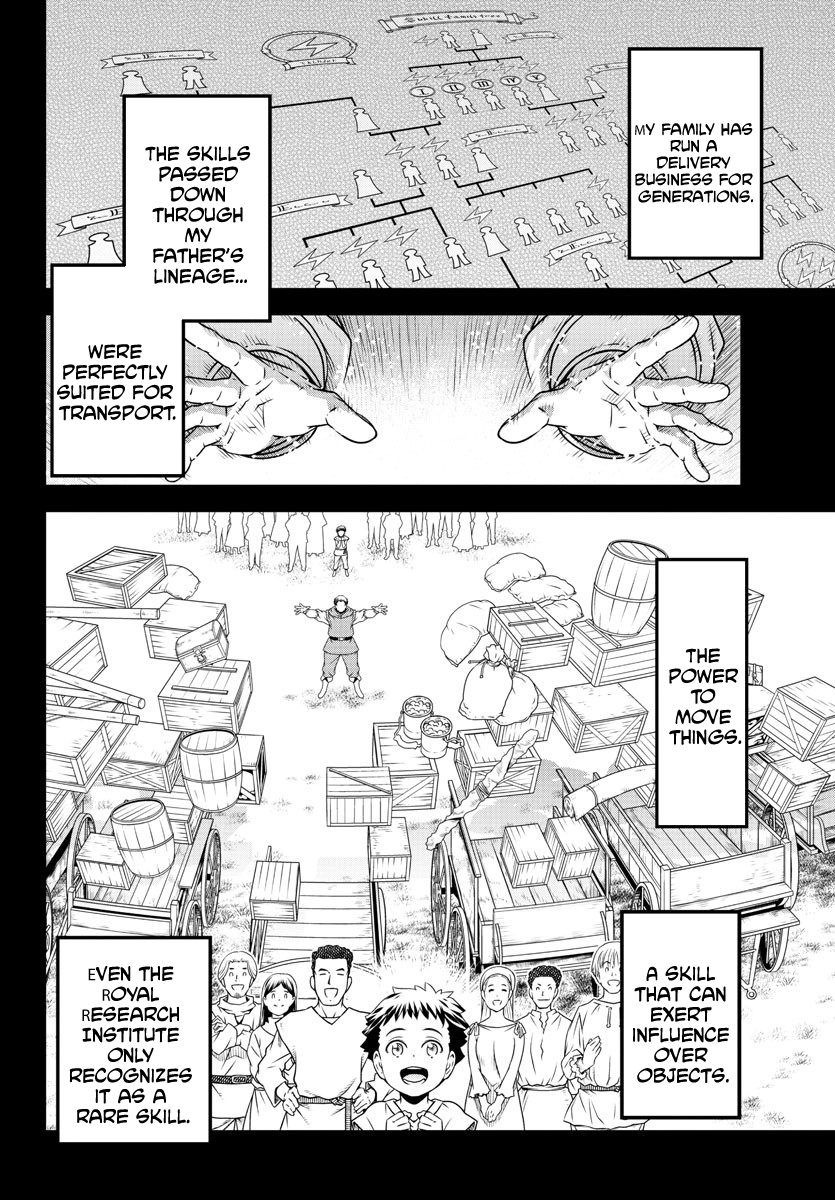 The Middle-Aged Delivery Man Who for Some Reason Ends Up Working as an Invincible Swordsman on the Side – Chapter 1 – Page 13