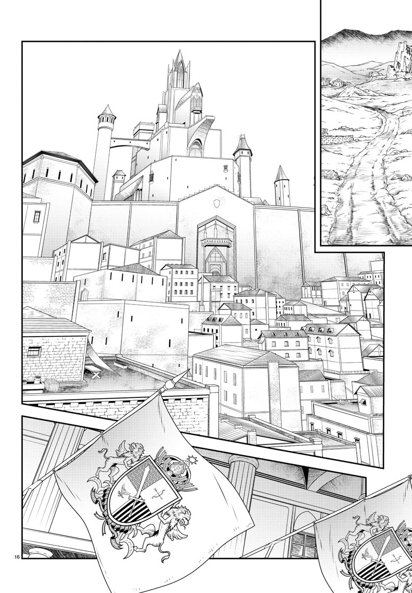 The Middle-Aged Delivery Man Who for Some Reason Ends Up Working as an Invincible Swordsman on the Side – Chapter 1 – Page 17