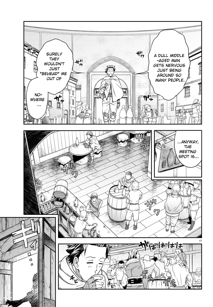 The Middle-Aged Delivery Man Who for Some Reason Ends Up Working as an Invincible Swordsman on the Side – Chapter 1 – Page 18