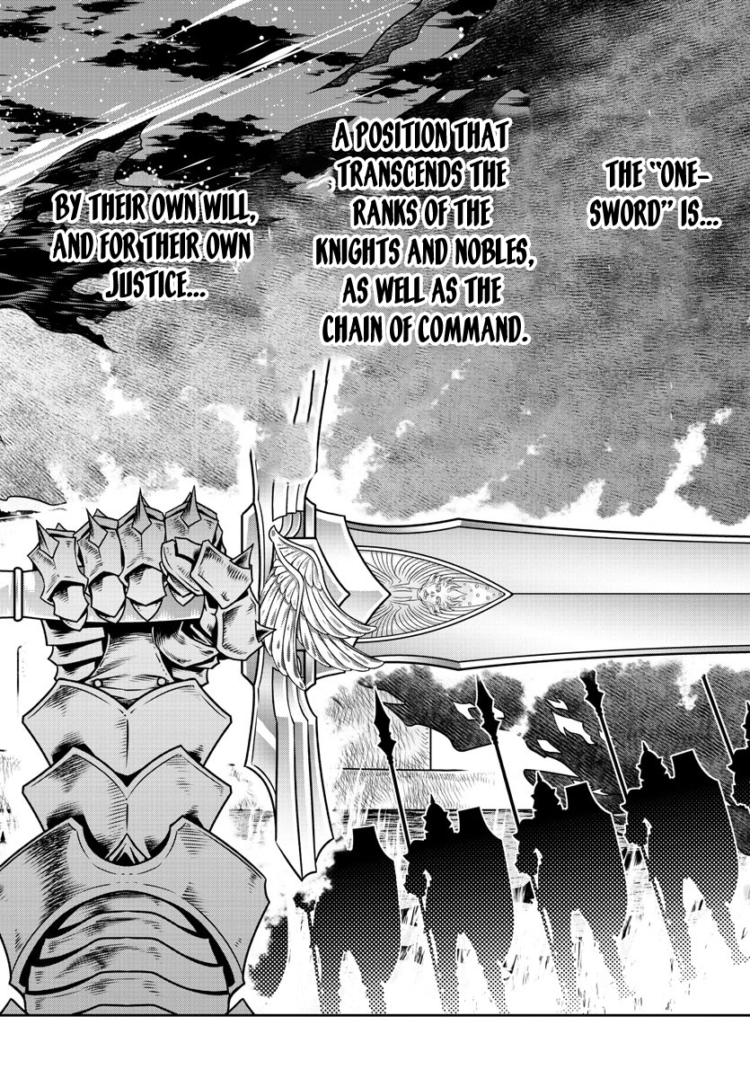 The Middle-Aged Delivery Man Who for Some Reason Ends Up Working as an Invincible Swordsman on the Side – Chapter 1 – Page 23