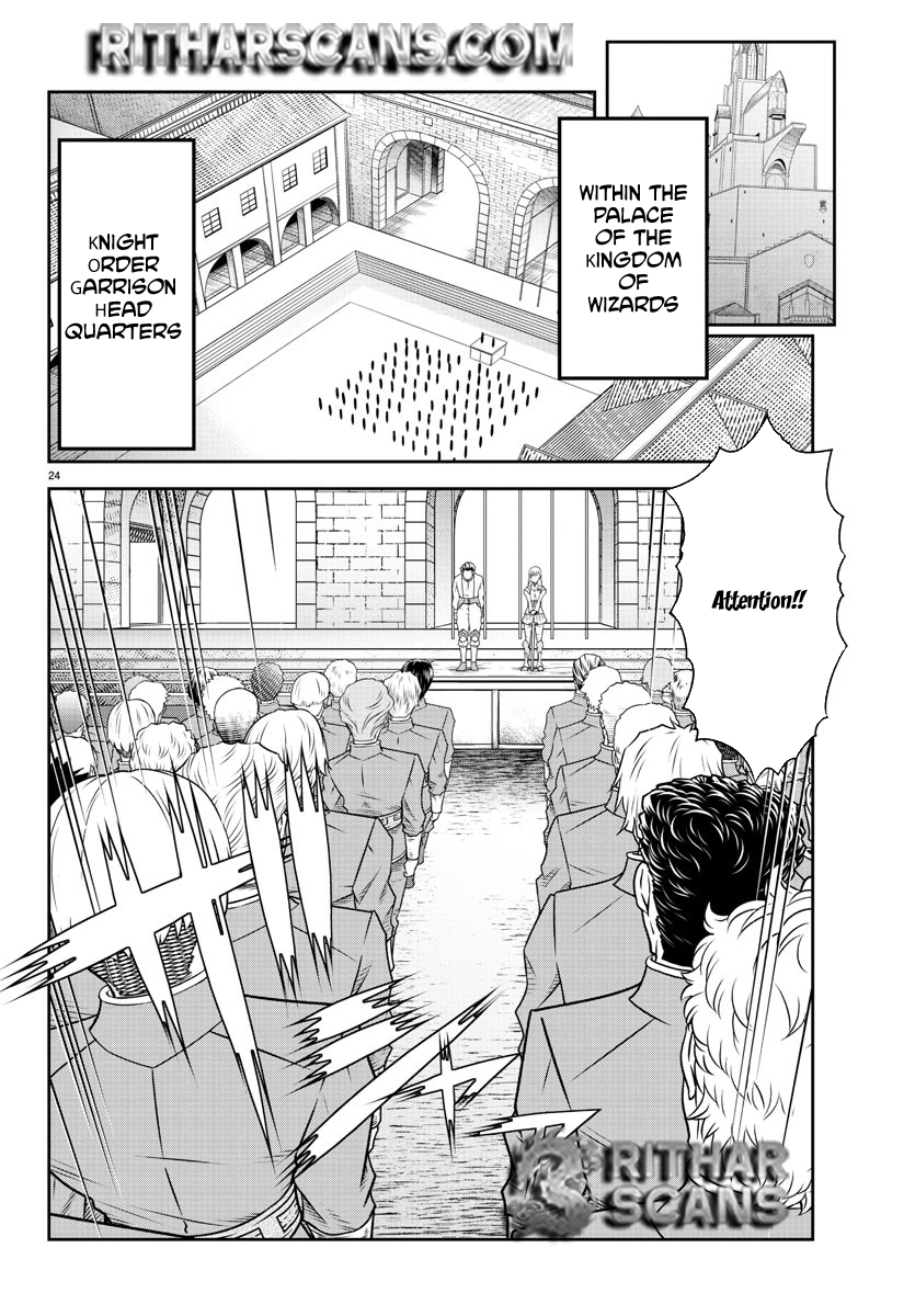 The Middle-Aged Delivery Man Who for Some Reason Ends Up Working as an Invincible Swordsman on the Side – Chapter 1 – Page 25