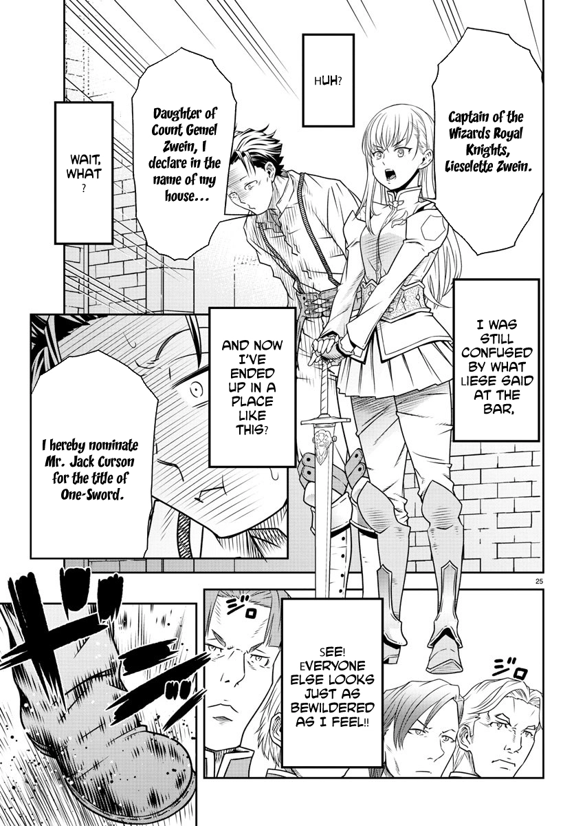 The Middle-Aged Delivery Man Who for Some Reason Ends Up Working as an Invincible Swordsman on the Side – Chapter 1 – Page 26